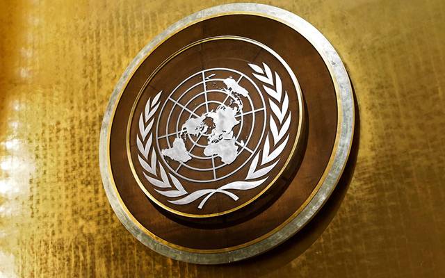 اقوام متحدہ سے پاکستان کیلئے اچھی خبر