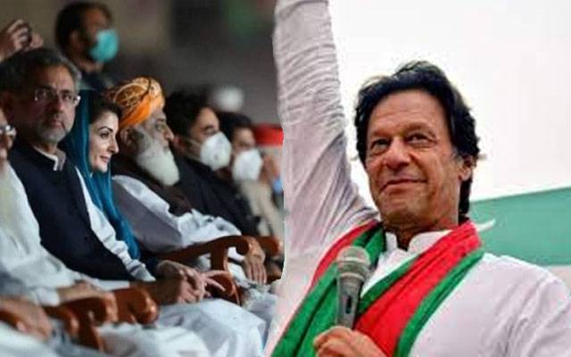 PTI