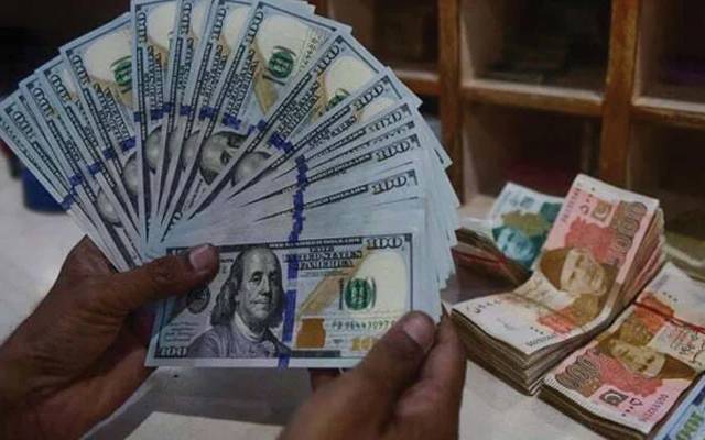 Doller Stock exchange, interbank, IMF