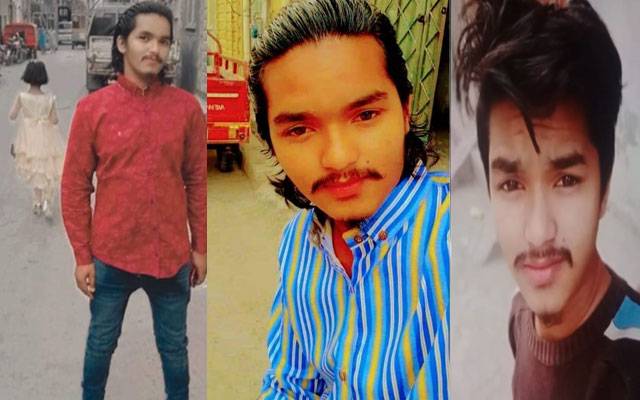 Police torture kills young man