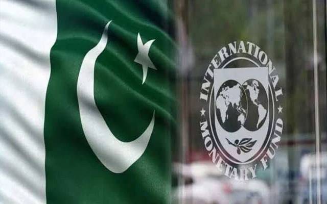  آئی ایم ایف نے پاکستان کیساتھ پالیسی معاہدوں سے متعلق وضاحت کردی