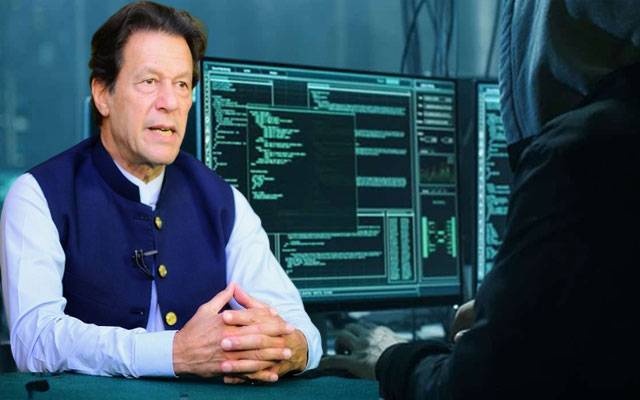 Hacker shocking revelations about Imran Khan