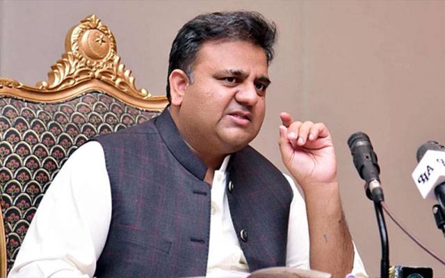  حکومت تاریخ کی سب سے احمق ٹیم پرمشتمل ہے: فواد چودھری