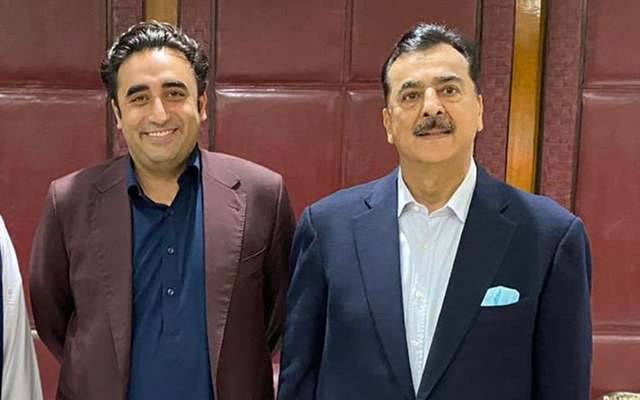Yousaf Raza Gillani