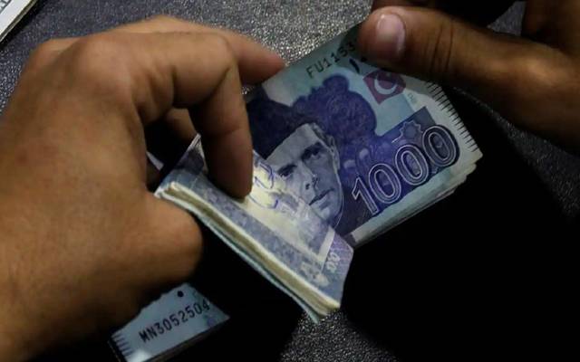 بینک،کیش،شہری،لوٹ مار،ڈاکو،سٹی42