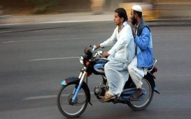  ڈبل سواری پر پابندی عائد، نوٹی فکیشن جاری