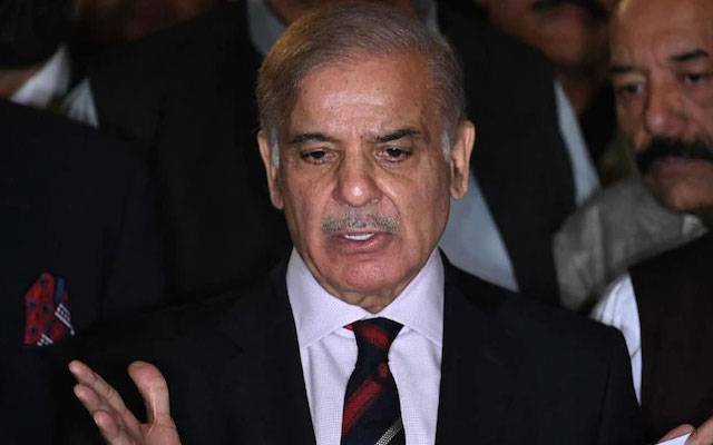 Shahbaz Sharif