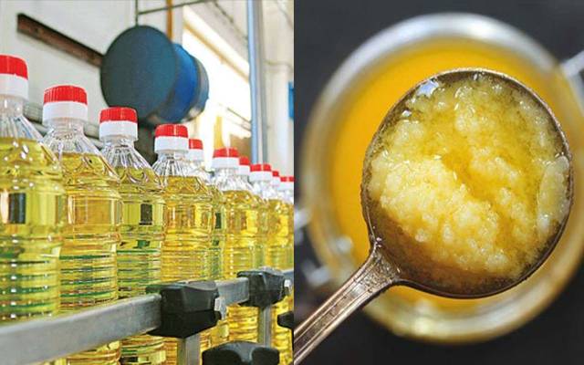 عوام کیلئےخوشخبری،گھی و تیل کی قیمتوں پر بڑا ریلیف