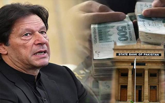 اسٹیٹ بینک سے عمران خان کے بینک اکاؤنٹس کی تفصیلات طلب