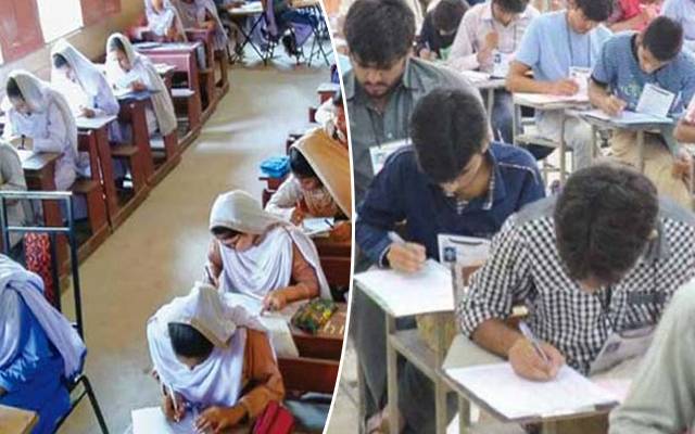  Second annual exam of metric start tomorrow