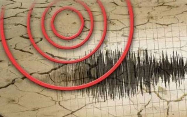 Earthquake