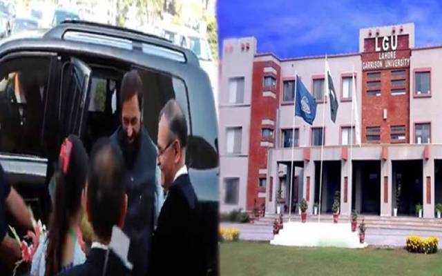 گورنر پنجاب،بلیغ الرحمان، لاہور گیریژن یونیورسٹی ،سٹی42