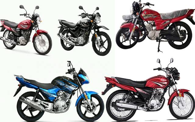 Yamaha’s Limited Time Bike Installment Plan