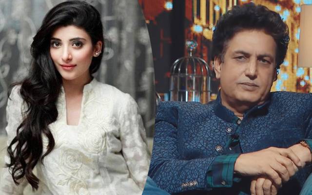 urwa hussain statement 