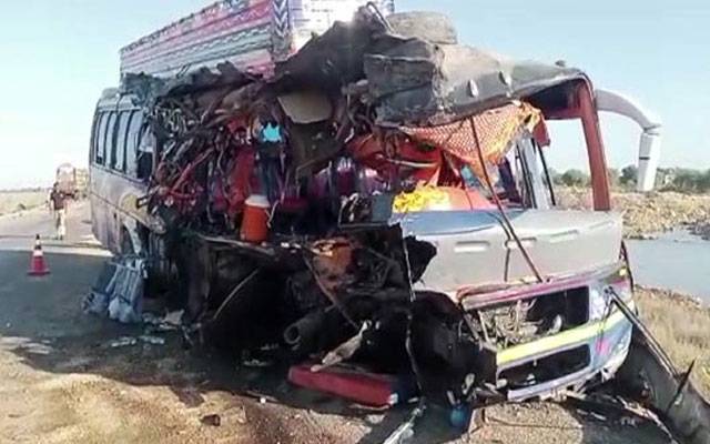 Traffic Accident