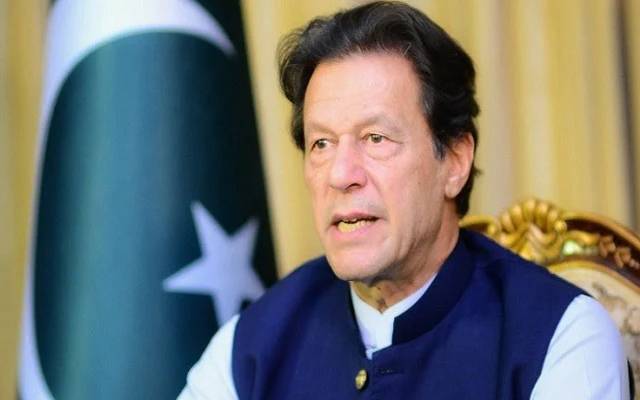  پنجاب کابینہ کے اجلاس کی اندرونی کہانی سامنے آگئی