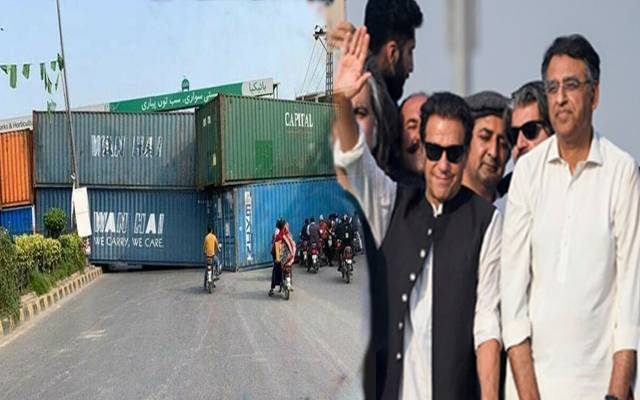 عمران خان کا ممکنہ دھرنا، اسلام آباد انتظامیہ نے تیاریاں مکمل کرلیں