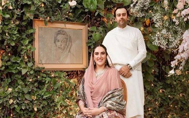  سابق صدر کی صاحبزادی کے ہاں بڑی خوشخبری