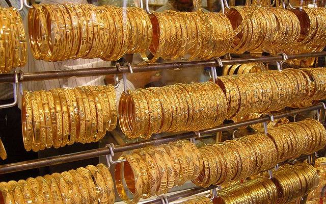 Gold price today in Pakistan