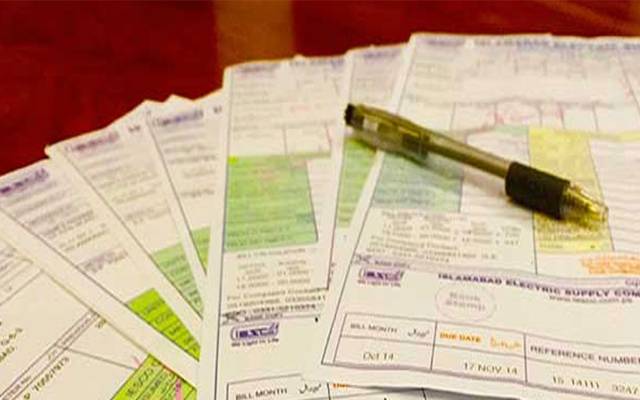 فیول پرائس ایڈجسٹمنٹ،ریلیف ختم،وفاقی حکومت،سٹی42