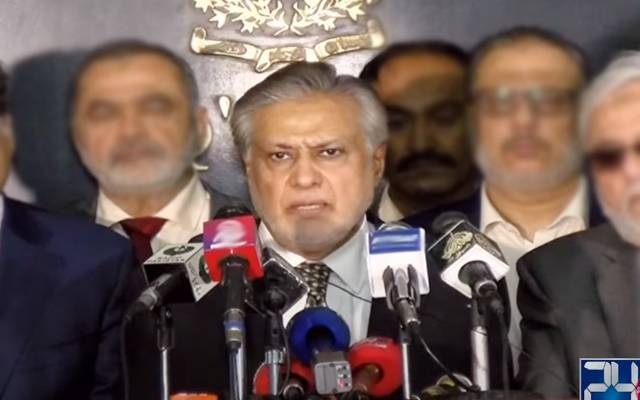 Finance Minister Ishaq Dar Press Conference