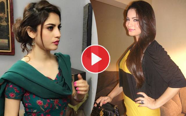 Neelam Munir video viral