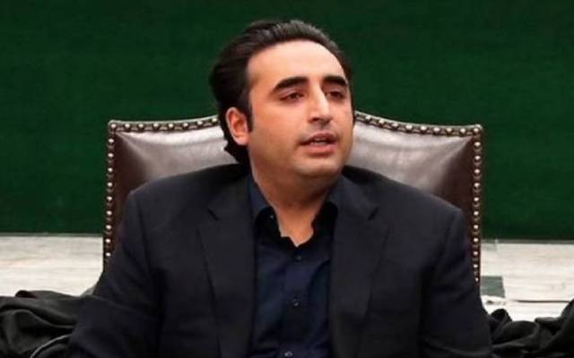 بلاول بھٹو زرداری،جرمنی، وزیر خارجہ،پاکستان،سٹی42