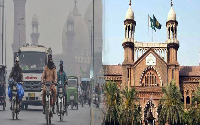 لاہور میں اسموگ ایمرجنسی نافذ کرنے کا حکم