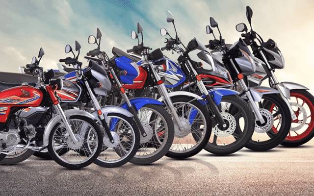 Atlas Honda Exports motorcycle