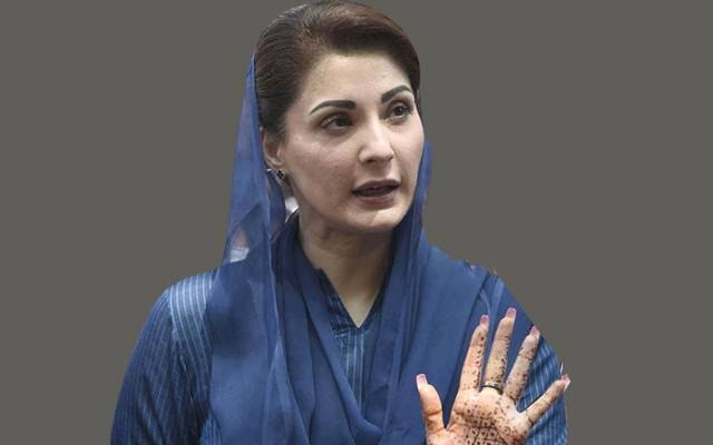 Maryam Nawaz in london