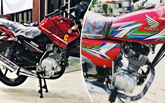 Honda and Yamaha Bike Price Comparison in Pakistan