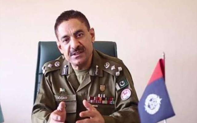 CCPO Lahore