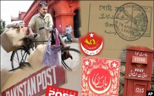 اب ڈاکیے الیکٹرک موٹر سائیکلوں پر ڈاک تقسیم کریں گے