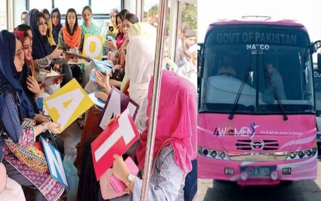 Free Bus Service For Women
