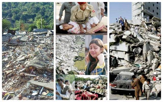 8 October Earthquake