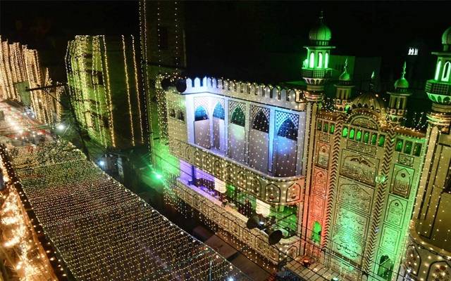 12 Rabi ul Awal 