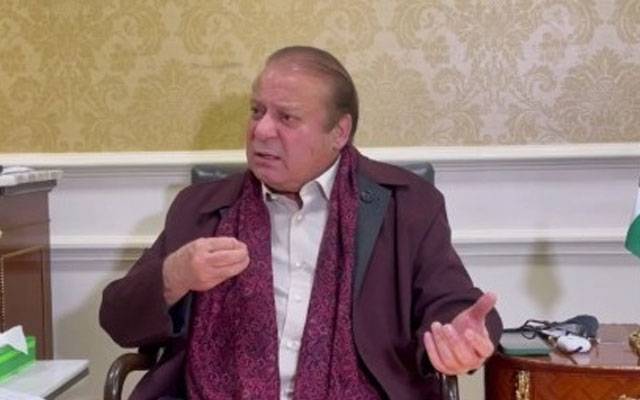 Nawaz Sharif