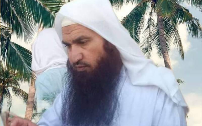  عید میلادالنبی ﷺ کا دن عالم دین کے خون سے رنگ دیا گیا