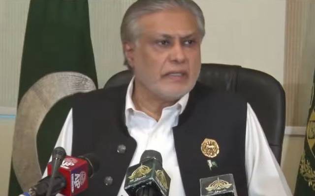 Ishaq Dar statement