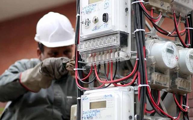 save Electricity, Govt prepared new Plan, 