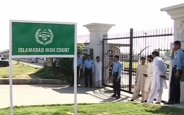 Islamabad High Court