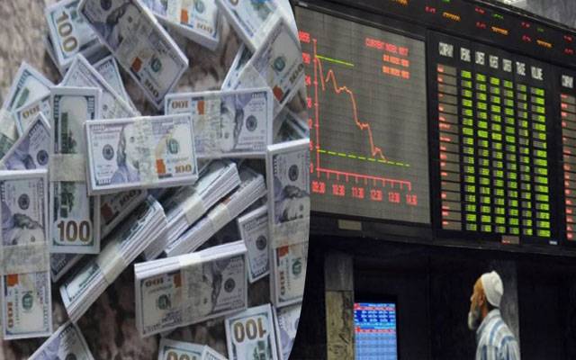 Doller Stock exchange, interbank, IMF