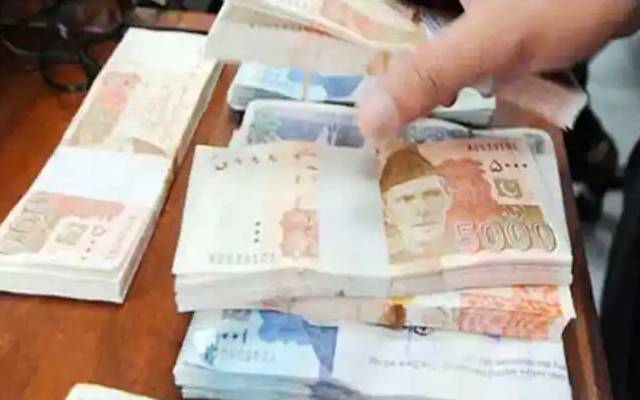  اورنگی ٹاؤن ،بینک،شہری،ڈکیتی،