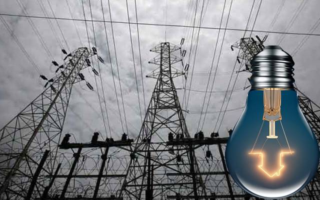 Electric par unite, ECC new decision 