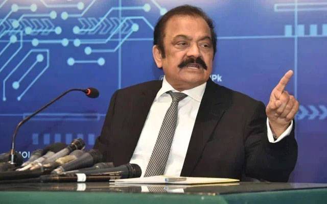 Rana Sanaullah