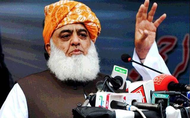 Maulana Fazal ur Rehman