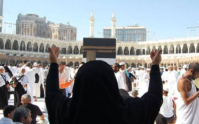 Umrah Without Mahram