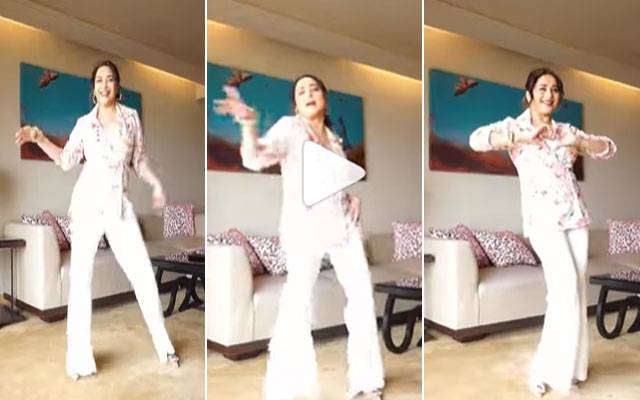 Madhuri Dixit dances Ali Zafar Song