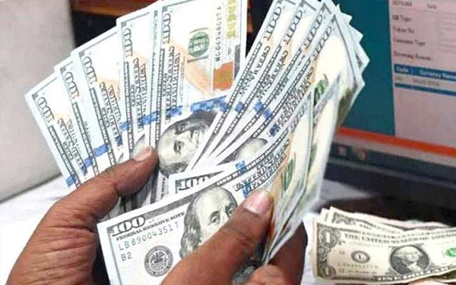 Doller Stock exchange, interbank, IMF