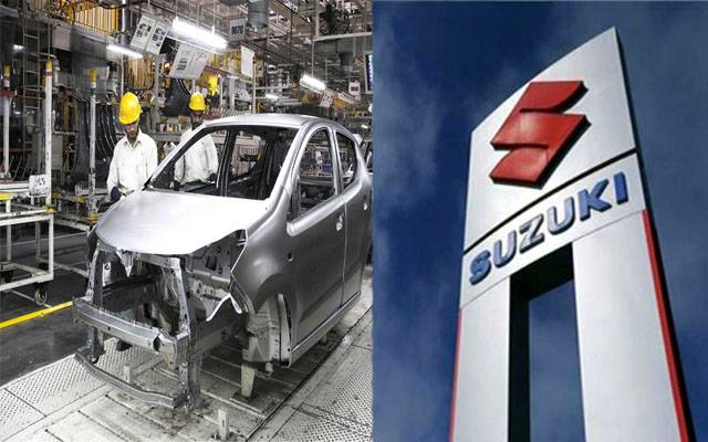 Suzuki Plant in Pakistan